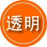 万宁救援费用合理